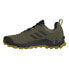 Фото #4 товара Adidas Terrex AX4 Beta Coldrdy