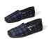 [10014483] Mens Toms Alpargata