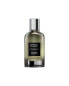 Hugo Boss Boss The Collection Vigorous Cologne