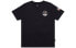 Alpha Industries x NASA T UTA49000G1-001 T-Shirt