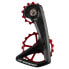 Фото #1 товара CERAMICSPEED OSPW RS 5-Spoke Gear System For Shimano 7150