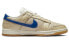 Nike Dunk Low "Montreal Bagel" DZ4853-200 Sneakers