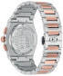 Salvatore Men's Swiss Chronograph Vega Two Tone Stainless Steel Bracelet Watch 42mm