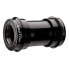 Фото #2 товара EASTON PF30 30 mm bottom bracket cups