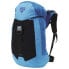 Фото #2 товара BESTWAY Pavillo Blazid backpack