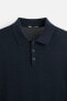 KNIT COTTON - SILK POLO SHIRT