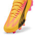 Фото #5 товара PUMA Ultra Match FG/AG Ws football boots