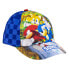 Фото #1 товара Детская кепка Sonic Синий (53 cm)