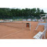 Фото #2 товара CARRINGTON French Tennis Court Scoreboard