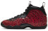 Фото #1 товара Кроссовки Nike Foamposite One Cracked Lava 644791-012 - мужские, высокие, модель в стиле ретро, цвет африканская роза