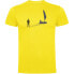 ფოტო #1 პროდუქტის KRUSKIS Sail Shadow short sleeve T-shirt