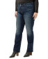 ფოტო #3 პროდუქტის Plus Size Avery High-Rise Curvy-Fit Slim Bootcut Jeans