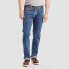 Фото #1 товара Levi's Men's 505 Straight Regular Fit Jeans - Blue Denim 31x30