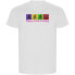 ფოტო #1 პროდუქტის KRUSKIS Happy Pedal Dancing ECO short sleeve T-shirt