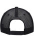 Фото #5 товара Men's Black Deer Animal Collection Forest Views Trucker Snapback Hat