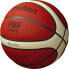 Фото #5 товара Molten B7G5000 FIBA basketball