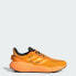 Фото #2 товара adidas men Solarboost 5 Shoes