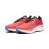 Кроссовки для бега PUMA Foreverrun Nitro Fire Orchid, 40 - фото #1