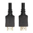 Фото #1 товара Tripp P568-006-8K6 8K HDMI Cable (M/M) - 8K 60 Hz - Dynamic HDR - 4:4:4 - HDCP 2.2 - Black - 6 ft. - 1.8 m - HDMI Type A (Standard) - HDMI Type A (Standard) - 3D - Black