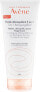 Фото #4 товара Avene 3in1 Make-Up Remover