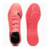 Фото #4 товара Puma Future 7 Play It