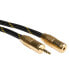 ROLINE GOLD 3.5mm Audio Extension Cable - Male - Female 2.5m - 3.5mm - Male - 3.5mm - Female - 2.5 m - Black - Gold