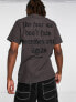 Sixth June quote t-shirt in black