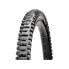 Фото #1 товара MAXXIS Minion DHR II EXO/TR 60 TPI Tubeless 27.5´´ x 2.40 MTB tyre