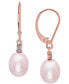 Фото #1 товара Серьги Macy's Cultured Blush Pearl & Diamond