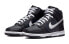 Nike Dunk High GS DH9751-001 Sneakers