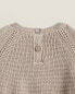 Фото #6 товара Chunky mini waffle-knit sweater