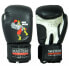 Фото #2 товара Boxing gloves Masters Collection Rpu-Mjc Jr 01255-02-8