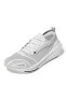 Кроссовки Adidas Ultraboost 23 Beyaz