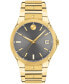 ფოტო #1 პროდუქტის Men's Se Swiss Quartz Yellow PVD Bracelet Watch 41mm