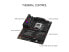 Фото #3 товара ASUS ROG STRIX B650E-E GAMING WiFi Socket AM5 (LGA 1718) Ryzen 7000 gaming mothe