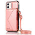 COOL IPhone 12 mini Wallet Pendant phone case