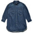 ფოტო #3 პროდუქტის G-STAR Oversized Flap Pocket Ev Long Sleeve Shirt