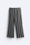 Striped jacquard trousers x casa josephine