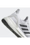 Фото #10 товара Кроссовки Adidas Ultraboost 20 W Grey