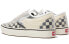 Vans Slip-Skool Comfycush VN0A4P3E5GX