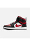 Фото #5 товара Air Jordan 1 High FlyEase Erkek Spor Ayakkabı