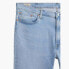 Фото #4 товара Levi´s ® Plus 512 Slim Taper Jeans