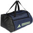 Фото #3 товара adidas Essentials 3-Stripes Duffel S IR9821 bag