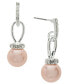 ფოტო #1 პროდუქტის Silver-Tone Imitation Pearl & Crystal Dangle Drop Earrings, Created for Macy's