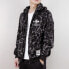 Фото #4 товара Куртка зимняя мужская Adidas Originals CD1716