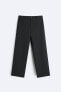 STRAIGHT-LEG WOOL BLEND TROUSERS