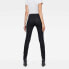 Фото #2 товара G-STAR 3302 Deconstructed High Waist Skinny jeans