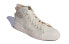 Adidas Originals Nizza Hi DL GZ2675 Sneakers
