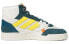 Фото #2 товара Кроссовки Adidas originals Drop Step FZ5703