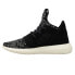 Adidas Tubular Defiant W